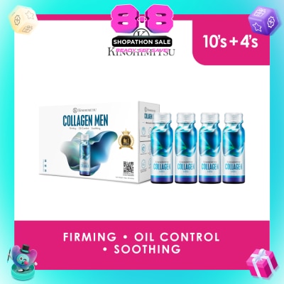 KINOHIMITSU - Collagen Men (Firming, Oil Control & Soothing) 50g x 14s