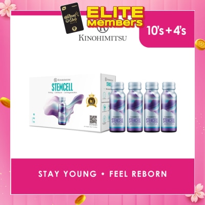 KINOHIMITSU Stemcell (Firming, Cell Repair & Cell Regeneration) 50g x 14s