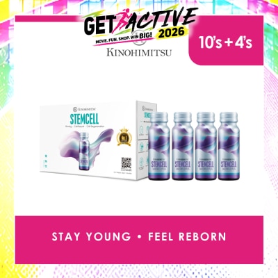 KINOHIMITSU - Stemcell (Firming, Cell Repair & Cell Regeneration) 50g x 14s image