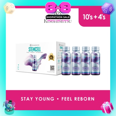 KINOHIMITSU - Stemcell (Firming, Cell Repair & Cell Regeneration) 50g x 14s
