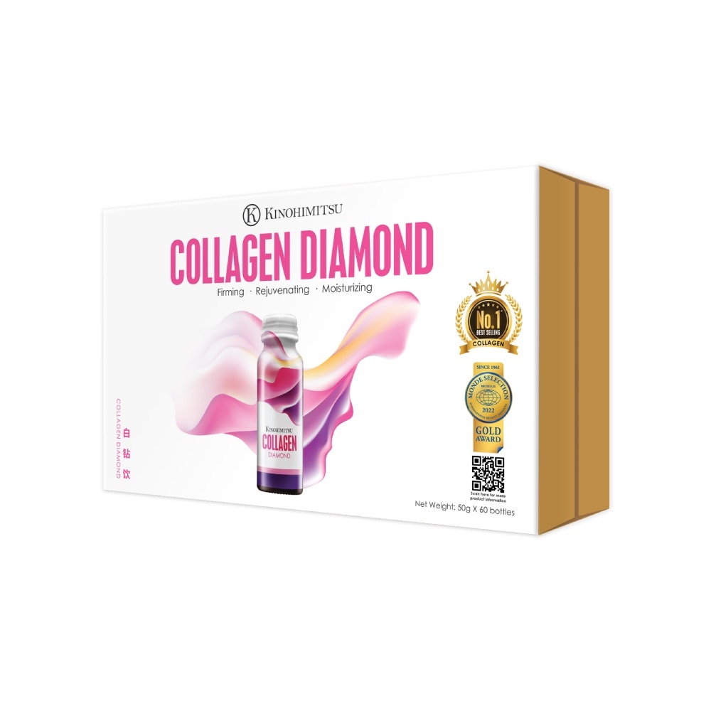 Collagen Diamond (Firming, Rejuvenating & Moisturizing) 50g x 60s