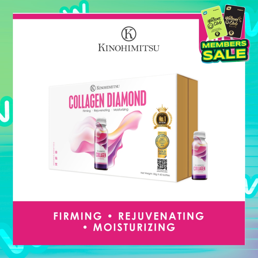 Collagen Diamond (Firming, Rejuvenating & Moisturizing) 50g x 60s