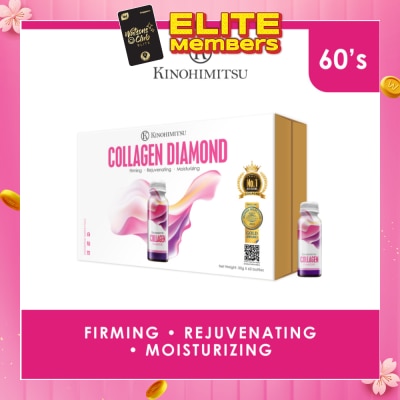 KINOHIMITSU Collagen Diamond (Firming, Rejuvenating & Moisturizing) 50g x 60s