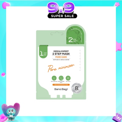 BANOBAGI - Derma Expert 2 Step Mask Pore Care Pore Minimizer 1s image