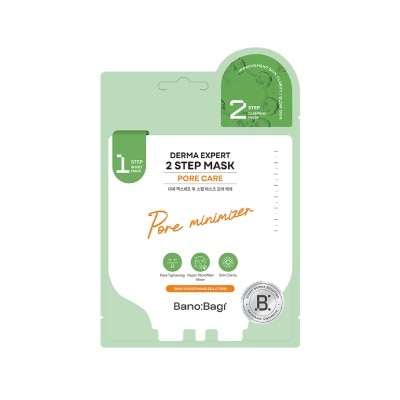 BANOBAGI Derma Expert 2 Step Mask Pore Care Pore Minimizer 1s image