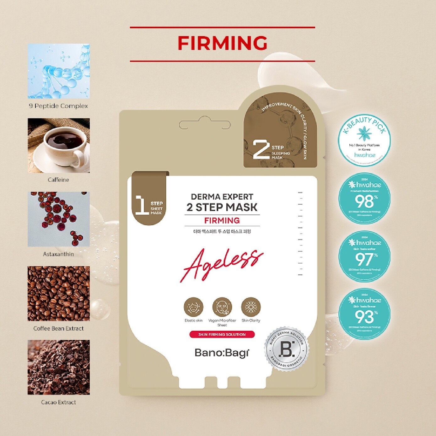 Derma Expert 2 Step Mask Firming Ageless 1s image