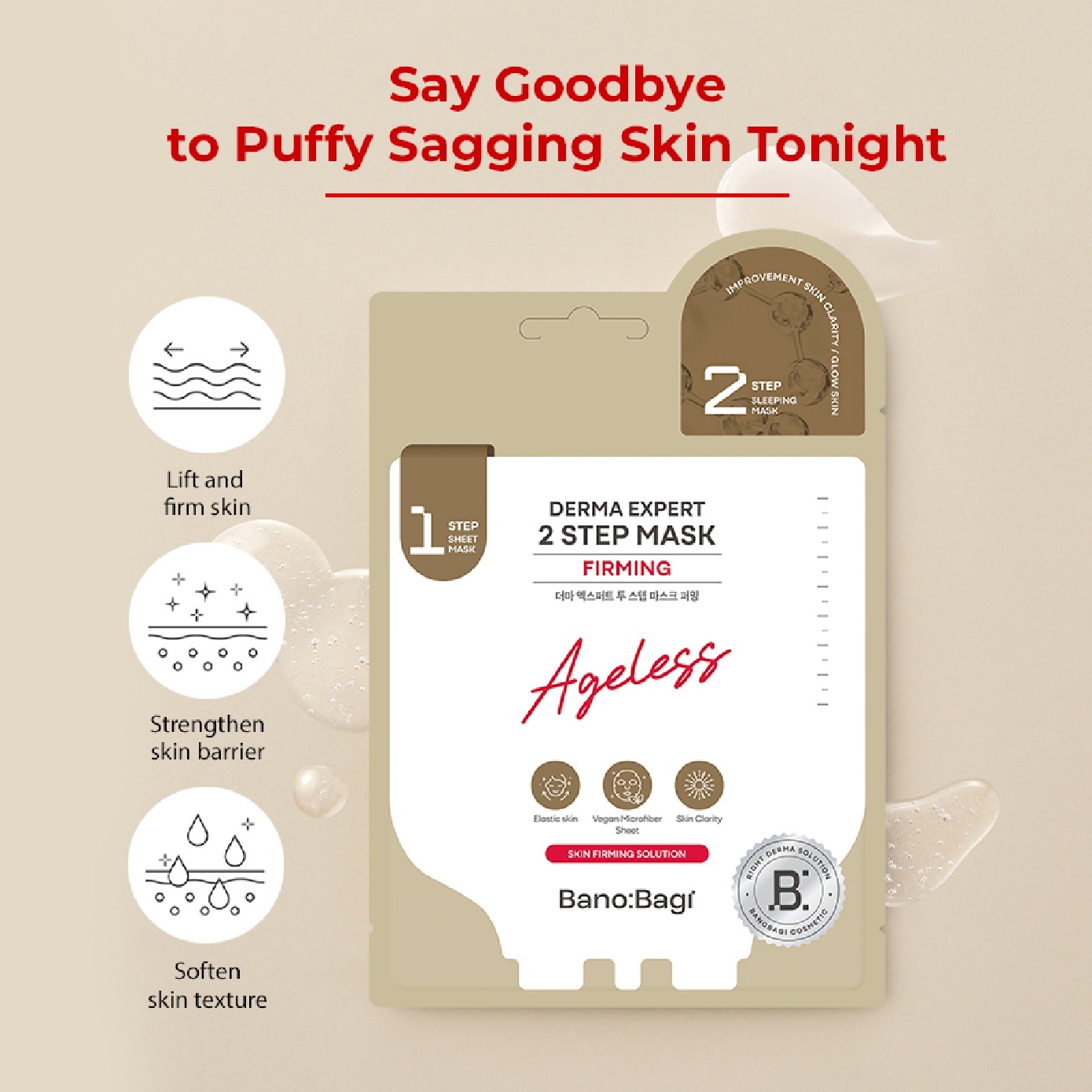 Derma Expert 2 Step Mask Firming Ageless 1s image