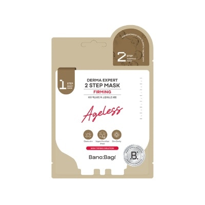 BANOBAGI Derma Expert 2 Step Mask Firming Ageless 1s image