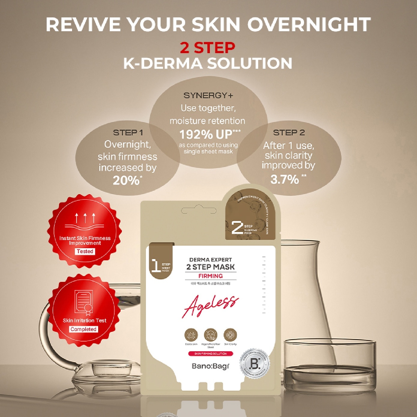 Derma Expert 2 Step Mask Firming Ageless 1s image