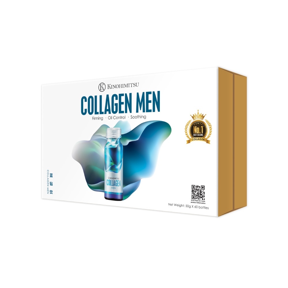 Collagen Men (Firming, Oil Control & Soothing) 50g x 60s