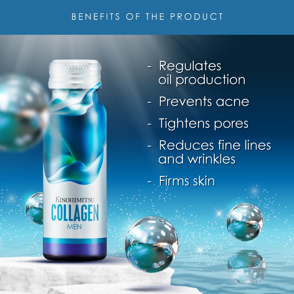 Collagen Men (Firming, Oil Control & Soothing) 50g x 60s