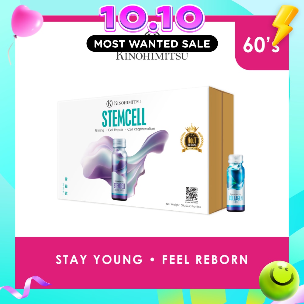 Stemcell (Stay Young & Feel Reborn) 50g x 60s image