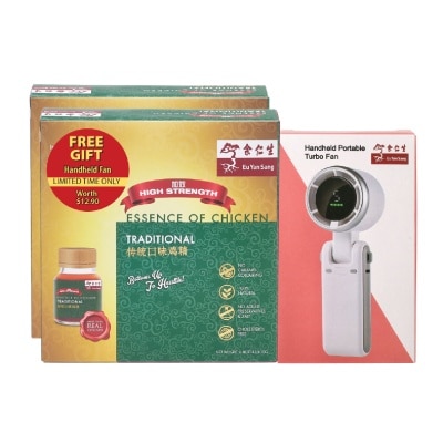 EU YAN SANG - Essence of Chicken Packset consists of Traditional Essence 6s TwinPack with Free Handheld Portable Fan 1s image