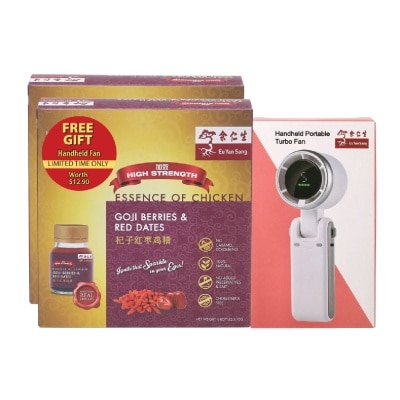 EU YAN SANG - Essence of Chicken Packset consists of Goji Berries and Red Dates 6s TwinPack with Free Handheld Portable Fan 1s image