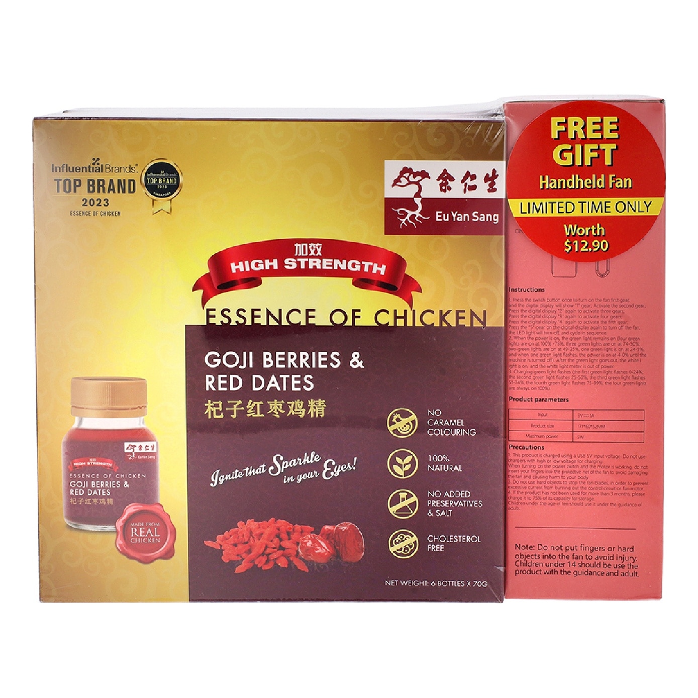 Essence of Chicken Packset consists of Goji Berries and Red Dates 6s TwinPack with Free Handheld Portable Fan 1s