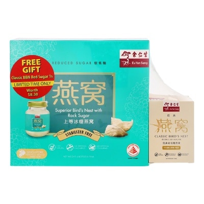 EU YAN SANG - Superior Bird's Nest Reduced Sugar 6s with Free Classic Bird's Nest Reduced Sugar 1s image