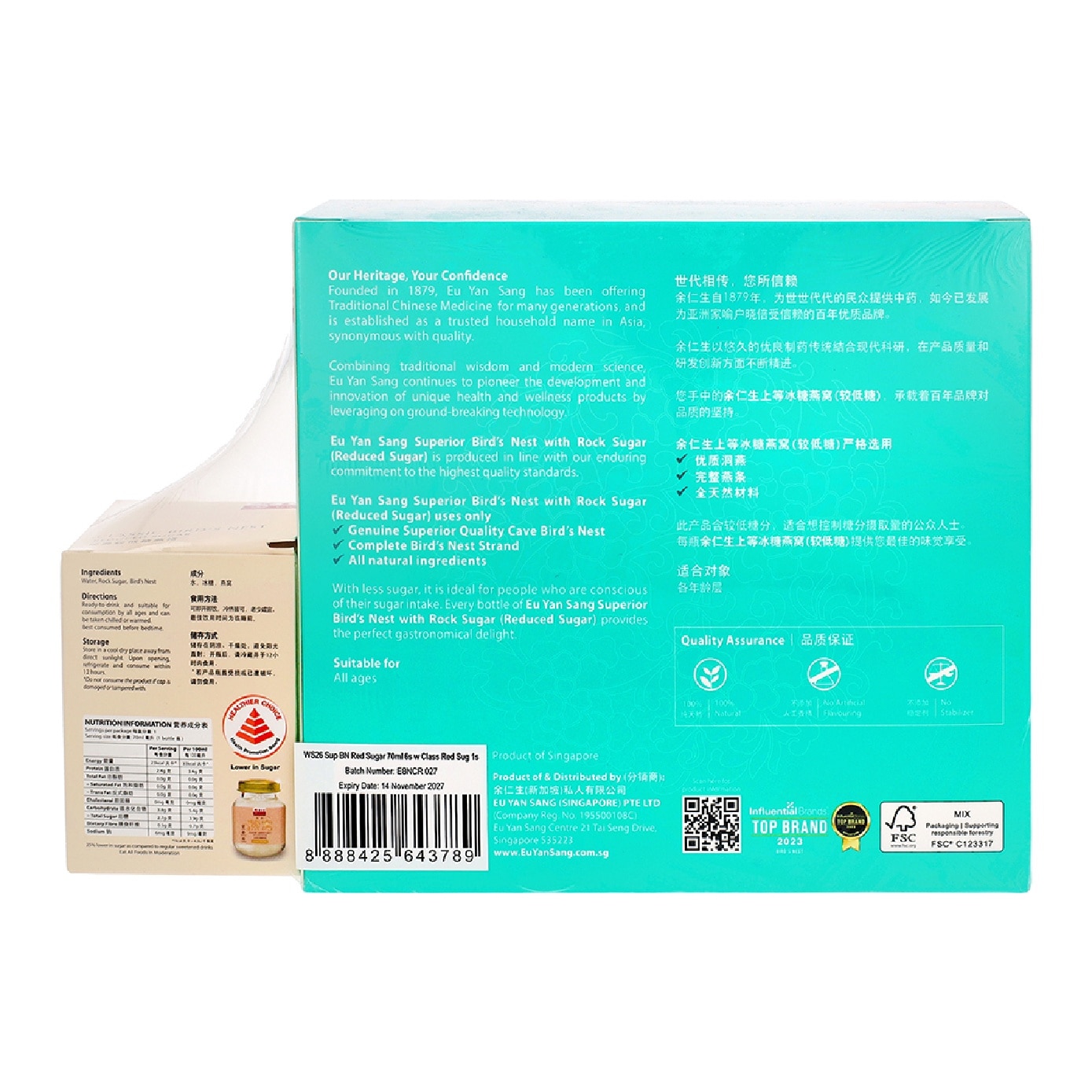 Superior Bird's Nest Reduced Sugar 6s with Free Classic Bird's Nest Reduced Sugar 1s image