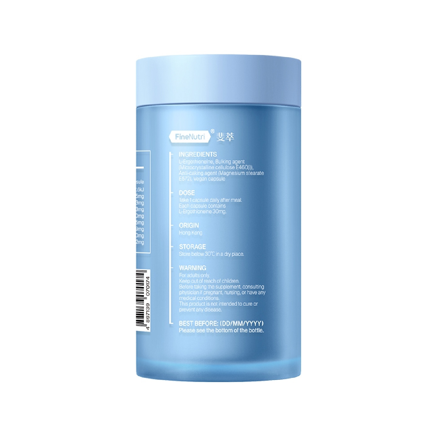 L-Ergothioneine Cellular Antioxidant Capsule 60s image