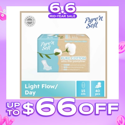 PURE N SOFT - Pure Cotton Ultra Thin Pantyliner 15cm (Anti-Bacterial, Anti-Candidiasis & Dermatologically Tested) 40s