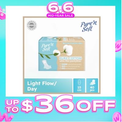 PURE N SOFT - Pure Cotton Ultra Thin Pantyliner 15cm (Anti-Bacterial, Anti-Candidiasis & Dermatologically Tested) 40s