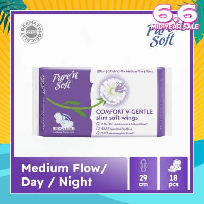 PURE N SOFT Comfort V-Gentle Slim Soft Wings Sanitary Pad 29cm (Lock & Absorb) 18s