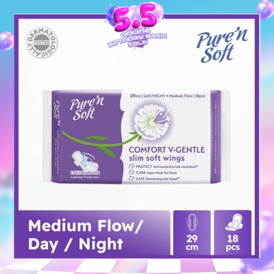 PURE N SOFT - Comfort V-Gentle Slim Soft Wings Sanitary Pad 29cm (Lock & Absorb) 18s