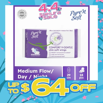 PURE N SOFT - Comfort V-Gentle Slim Soft Wings Sanitary Pad 29cm (Lock & Absorb) 18s