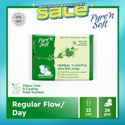 PURE N SOFT - Herbal V-Gentle Ultra Thin Wings Sanitary Pad 23cm (Odour Care & Cooling Fresh Scented) 24s