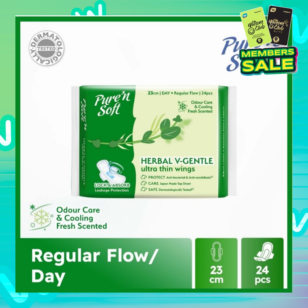 Herbal V-Gentle Ultra Thin Wings Sanitary Pad 23cm (Odour Care & Cooling Fresh Scented) 24s
