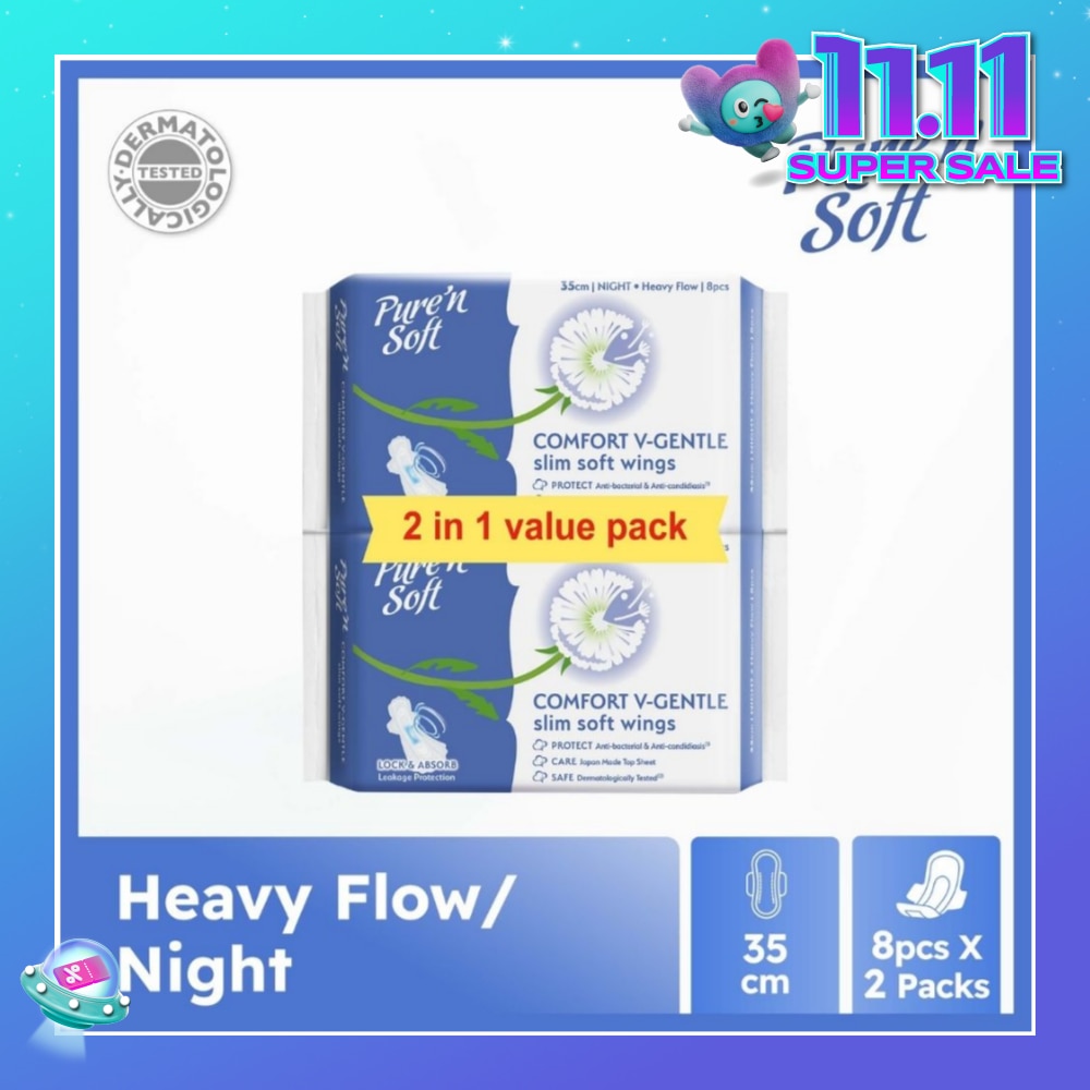 Comfort V-Gentle Slim Soft Wings Sanitary Pad 35cm (Twin Pack) 8s x 2