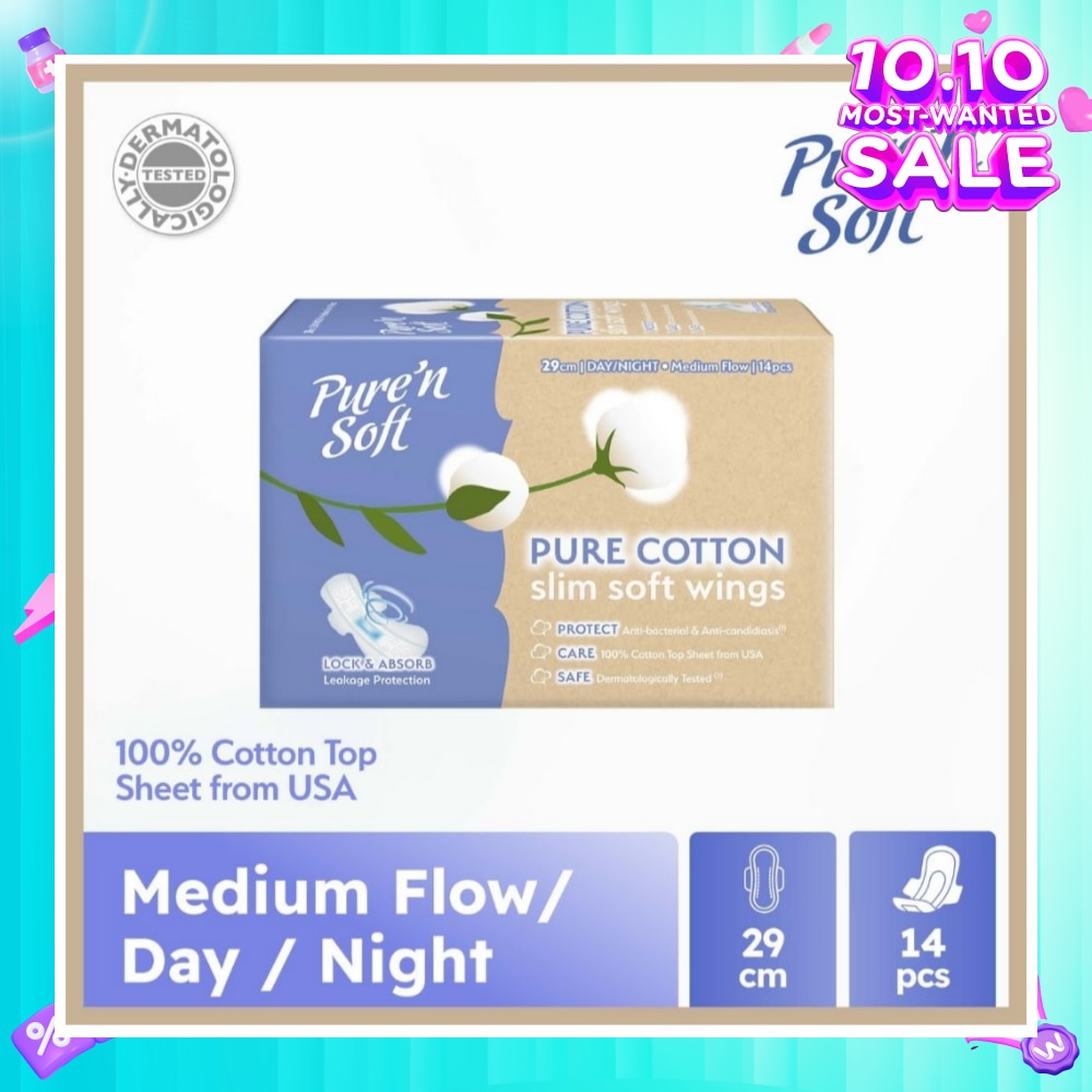 Pure Cotton Slim Soft Wings Sanitary Pad 29cm (Anti-Bacterial, Anti-Candidiasis & Dermatologically Tested) 14s
