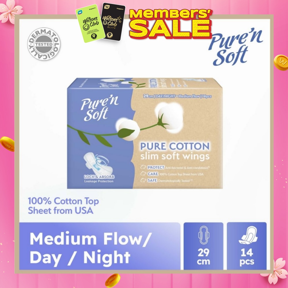 Pure Cotton Slim Soft Wings Sanitary Pad 29cm (Anti-Bacterial, Anti-Candidiasis & Dermatologically Tested) 14s