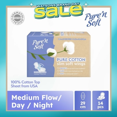 PURE N SOFT - Pure Cotton Slim Soft Wings Sanitary Pad 29cm (Anti-Bacterial, Anti-Candidiasis & Dermatologically Tested) 14s
