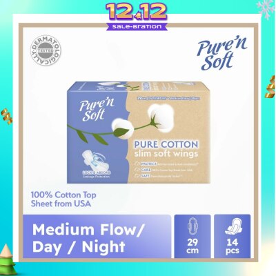 PURE N SOFT Pure Cotton Slim Soft Wings Sanitary Pad 29cm (Anti-Bacterial, Anti-Candidiasis & Dermatologically Tested) 14s