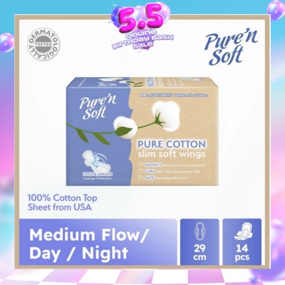 PURE N SOFT - Pure Cotton Slim Soft Wings Sanitary Pad 29cm (Anti-Bacterial, Anti-Candidiasis & Dermatologically Tested) 14s