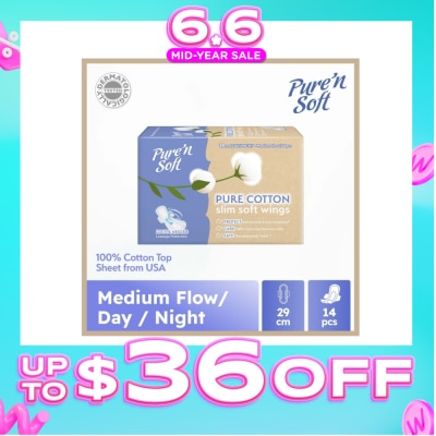 PURE N SOFT - Pure Cotton Slim Soft Wings Sanitary Pad 29cm (Anti-Bacterial, Anti-Candidiasis & Dermatologically Tested) 14s