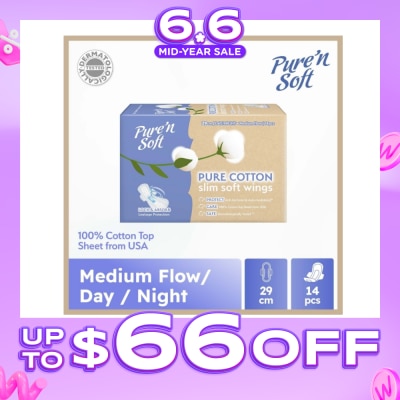 PURE N SOFT - Pure Cotton Slim Soft Wings Sanitary Pad 29cm (Anti-Bacterial, Anti-Candidiasis & Dermatologically Tested) 14s