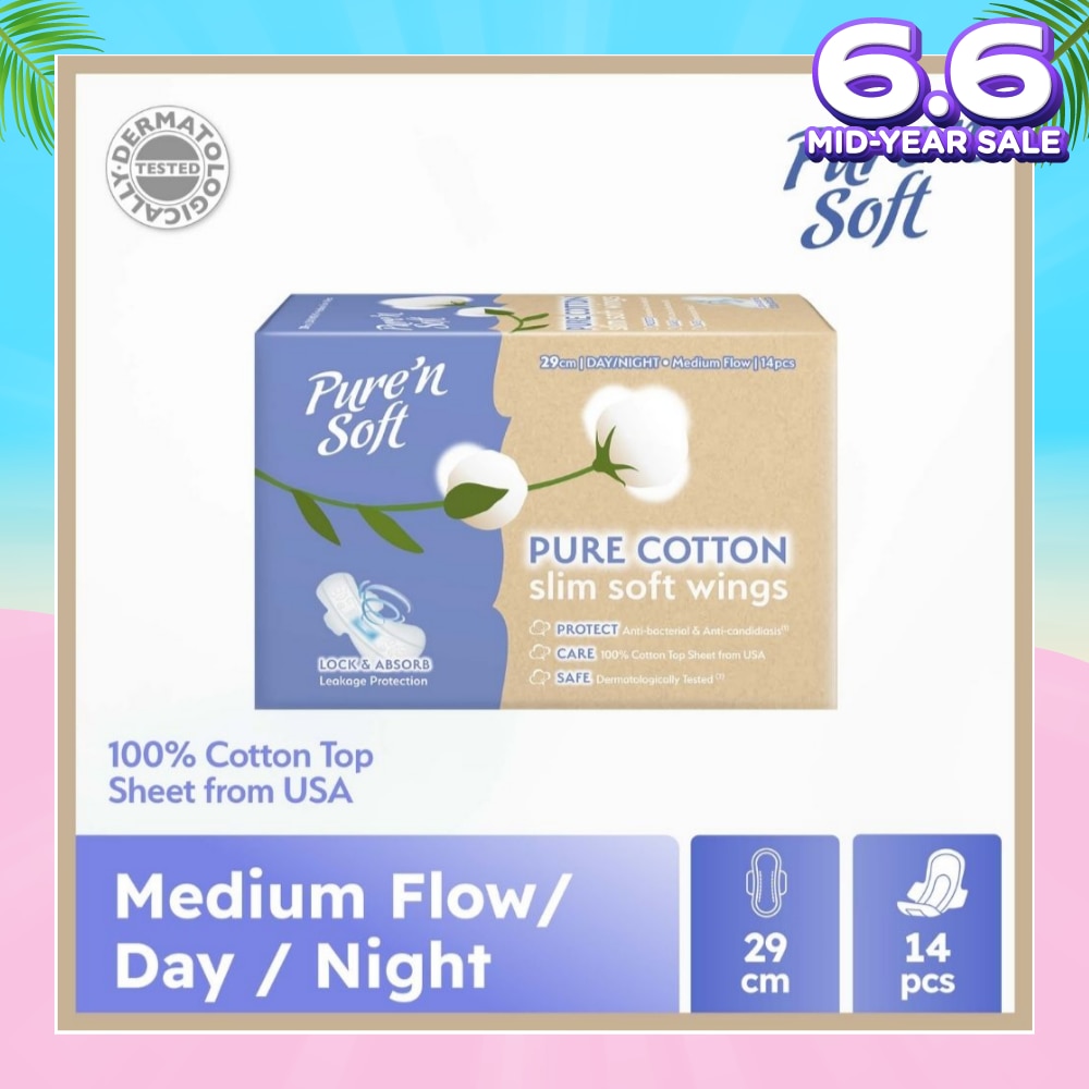 Pure Cotton Slim Soft Wings Sanitary Pad 29cm (Anti-Bacterial, Anti-Candidiasis & Dermatologically Tested) 14s