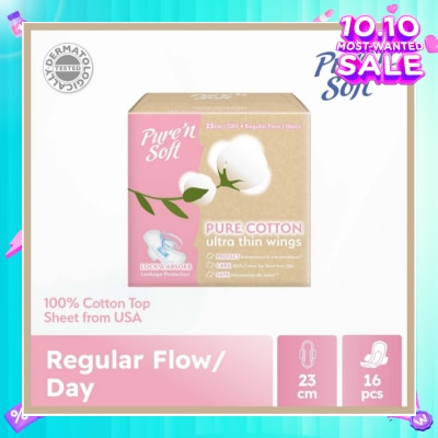 PURE N SOFT Pure Cotton Ultra Thin Wings Sanitary Pad 23cm (Anti-Bacterial, Anti-Candidiasis & Dermatologically Tested) 16s