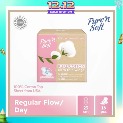 PURE N SOFT Pure Cotton Ultra Thin Wings Sanitary Pad 23cm (Anti-Bacterial, Anti-Candidiasis & Dermatologically Tested) 16s