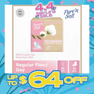 PURE N SOFT - Pure Cotton Ultra Thin Wings Sanitary Pad 23cm (Anti-Bacterial, Anti-Candidiasis & Dermatologically Tested) 16s