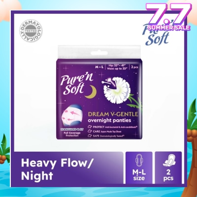 PURE N SOFT Dream V-Gentle Overnight Panties M-L (Hip 32" - 41" & Waist Up To 35") 2s