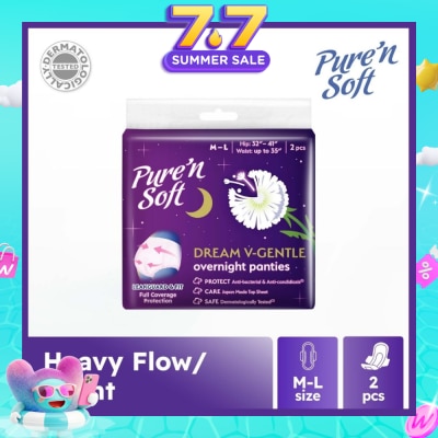PURE N SOFT - Dream V-Gentle Overnight Panties M-L (Hip 32" - 41" & Waist Up To 35") 2s
