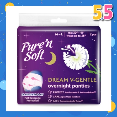 PURE N SOFT Dream V-Gentle Overnight Panties M-L (Hip 32" - 41" & Waist Up To 35") 2s