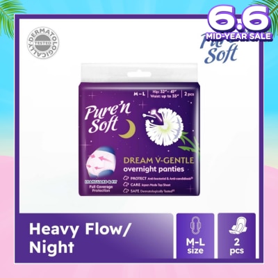 PURE N SOFT Dream V-Gentle Overnight Panties M-L (Hip 32" - 41" & Waist Up To 35") 2s