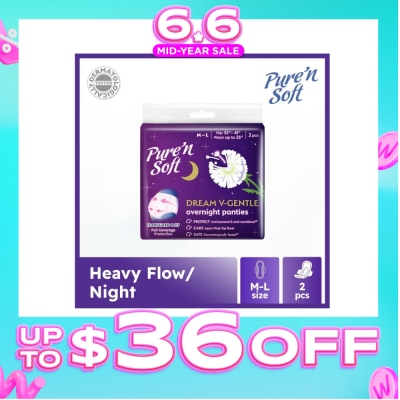 PURE N SOFT - Dream V-Gentle Overnight Panties M-L (Hip 32" - 41" & Waist Up To 35") 2s