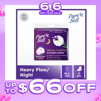 PURE N SOFT - Dream V-Gentle Overnight Panties M-L (Hip 32" - 41" & Waist Up To 35") 2s