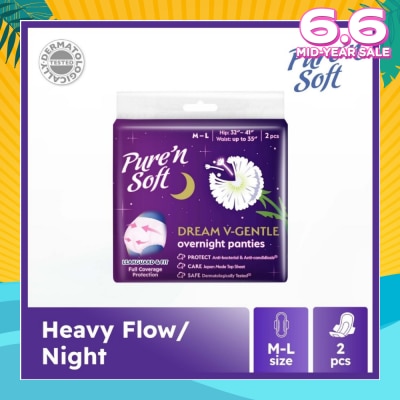 PURE N SOFT Dream V-Gentle Overnight Panties M-L (Hip 32" - 41" & Waist Up To 35") 2s