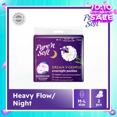 PURE N SOFT Dream V-Gentle Overnight Panties M-L (Hip 32" - 41" & Waist Up To 35") 2s