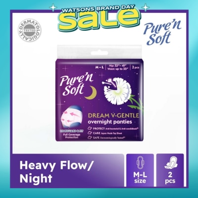 PURE N SOFT - Dream V-Gentle Overnight Panties M-L (Hip 32" - 41" & Waist Up To 35") 2s